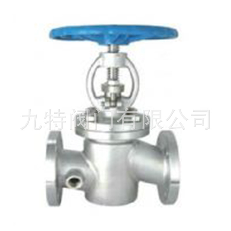 供應(yīng) 九特閥門(mén) 供應(yīng)保溫閥門(mén) 各種規(guī)格 品質(zhì)保障 可加工定做示例圖4