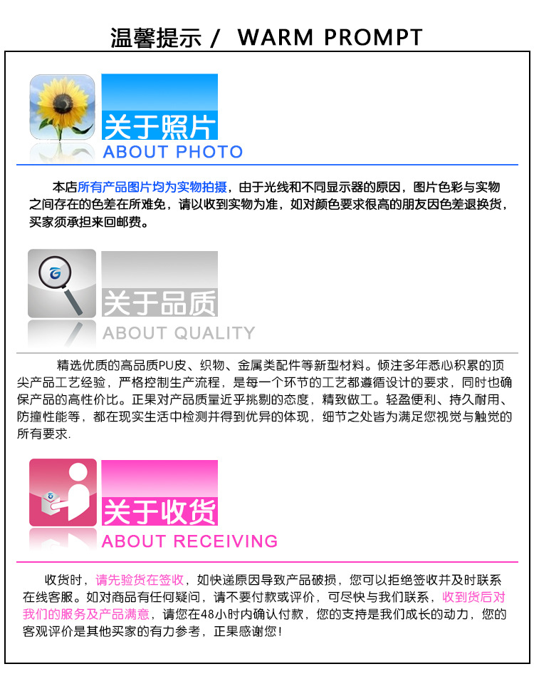 供應(yīng) 九特閥門(mén) 供應(yīng)保溫閥門(mén) 各種規(guī)格 品質(zhì)保障 可加工定做示例圖12