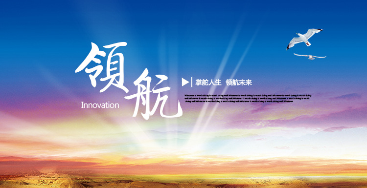 供應(yīng) 九特閥門(mén) 供應(yīng)保溫閥門(mén) 各種規(guī)格 品質(zhì)保障 可加工定做示例圖1