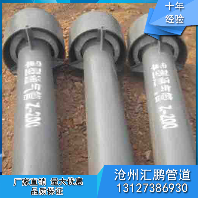 廠家直銷 Z-200罩型通氣管 建筑排水標準通氣管 量大從優示例圖10