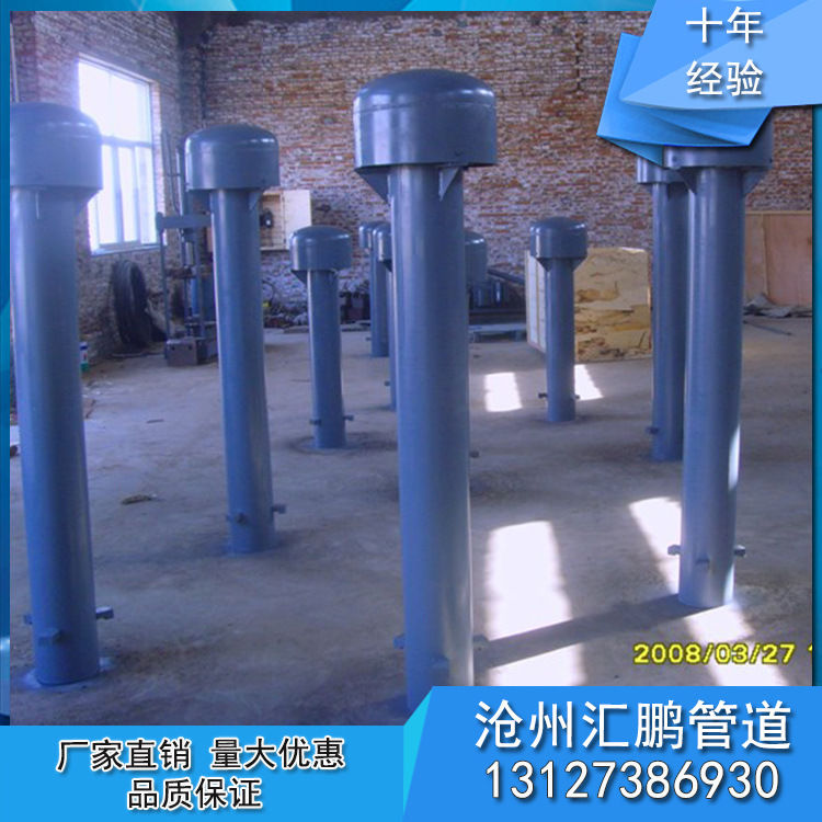 廠家直銷 Z-200罩型通氣管 建筑排水標準通氣管 量大從優示例圖7