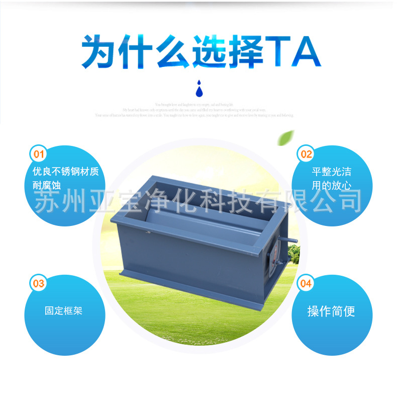 廠家直銷不銹鋼手動調(diào)節(jié)風口閥渦輪蝸桿調(diào)節(jié)閥圓形高效風口風閥示例圖10
