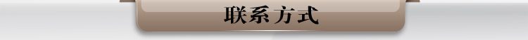 河北盛運供應多士爐、電熨斗、電吹風、咖啡壺等家用電器云母片示例圖7