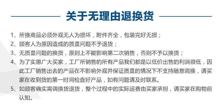 Acare/艾可瑞 GEA 船用板式冷卻器 NT150S B-10密封墊片 NBRP橡膠密封膠墊示例圖10