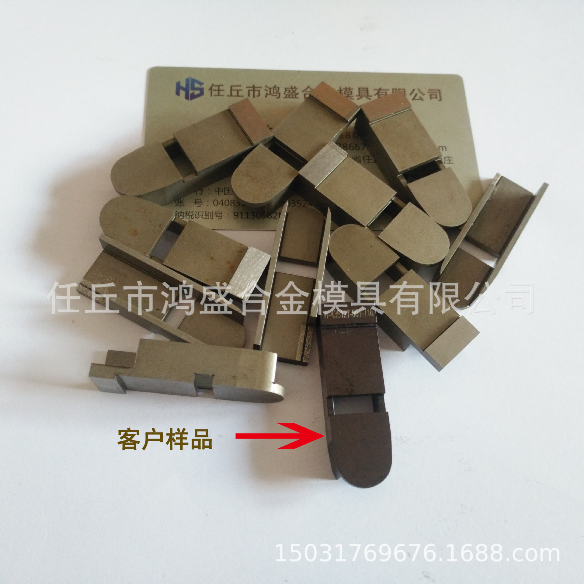 專業(yè)定制鎢鋼 閥座 密封環(huán) 軸套等鎢鈷類硬質(zhì)合金耐磨產(chǎn)品示例圖3