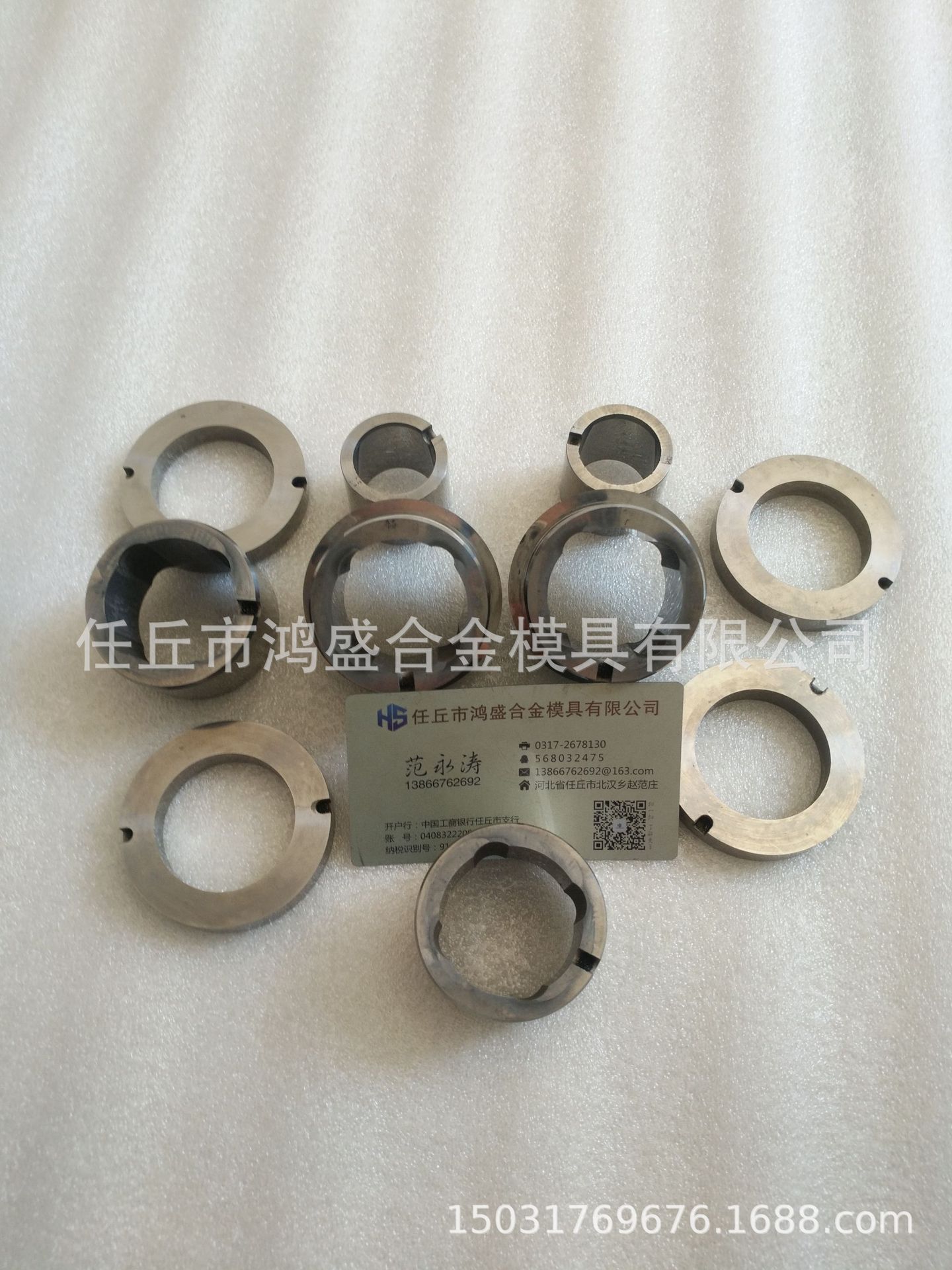 硬質合金加工定做鎢鋼 軸套 襯套球閥 閥座 密封件等 來圖來樣定示例圖2