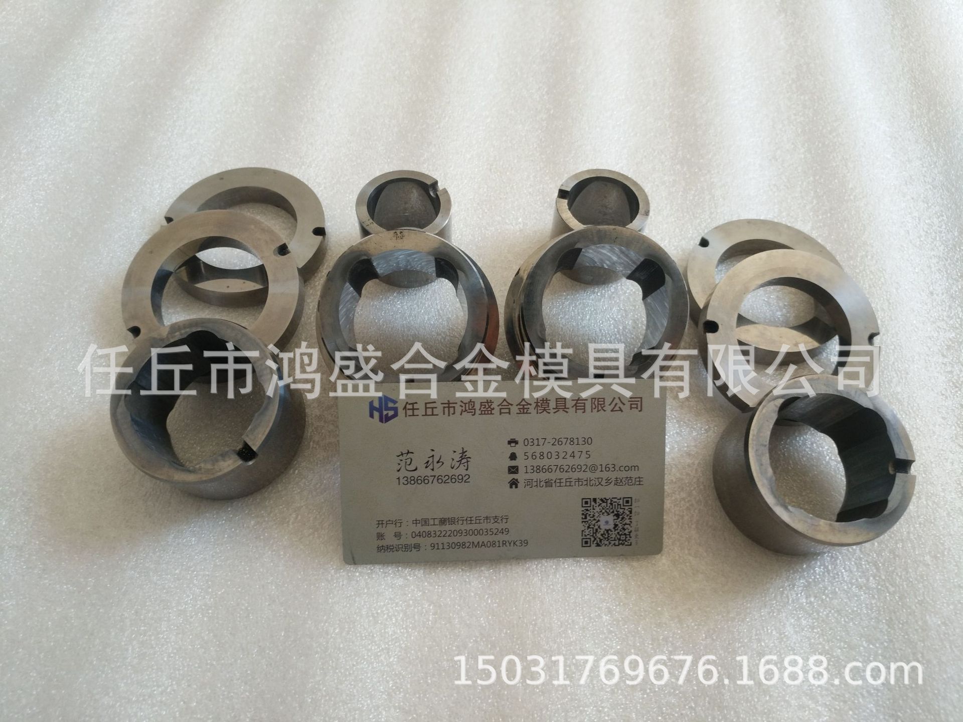 硬質合金加工定做鎢鋼 軸套 襯套球閥 閥座 密封件等 來圖來樣定示例圖9