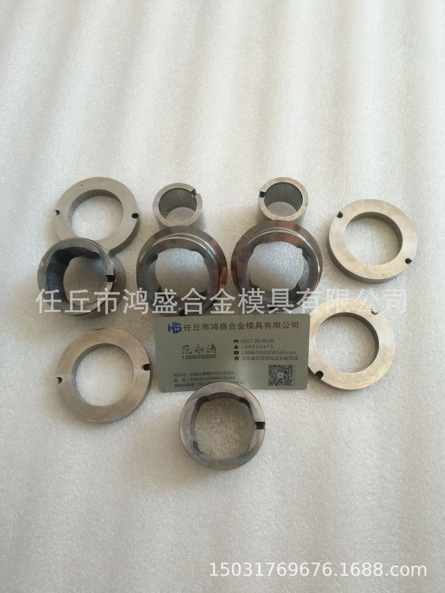 硬質合金加工定做鎢鋼 軸套 襯套球閥 閥座 密封件等 來圖來樣定示例圖4