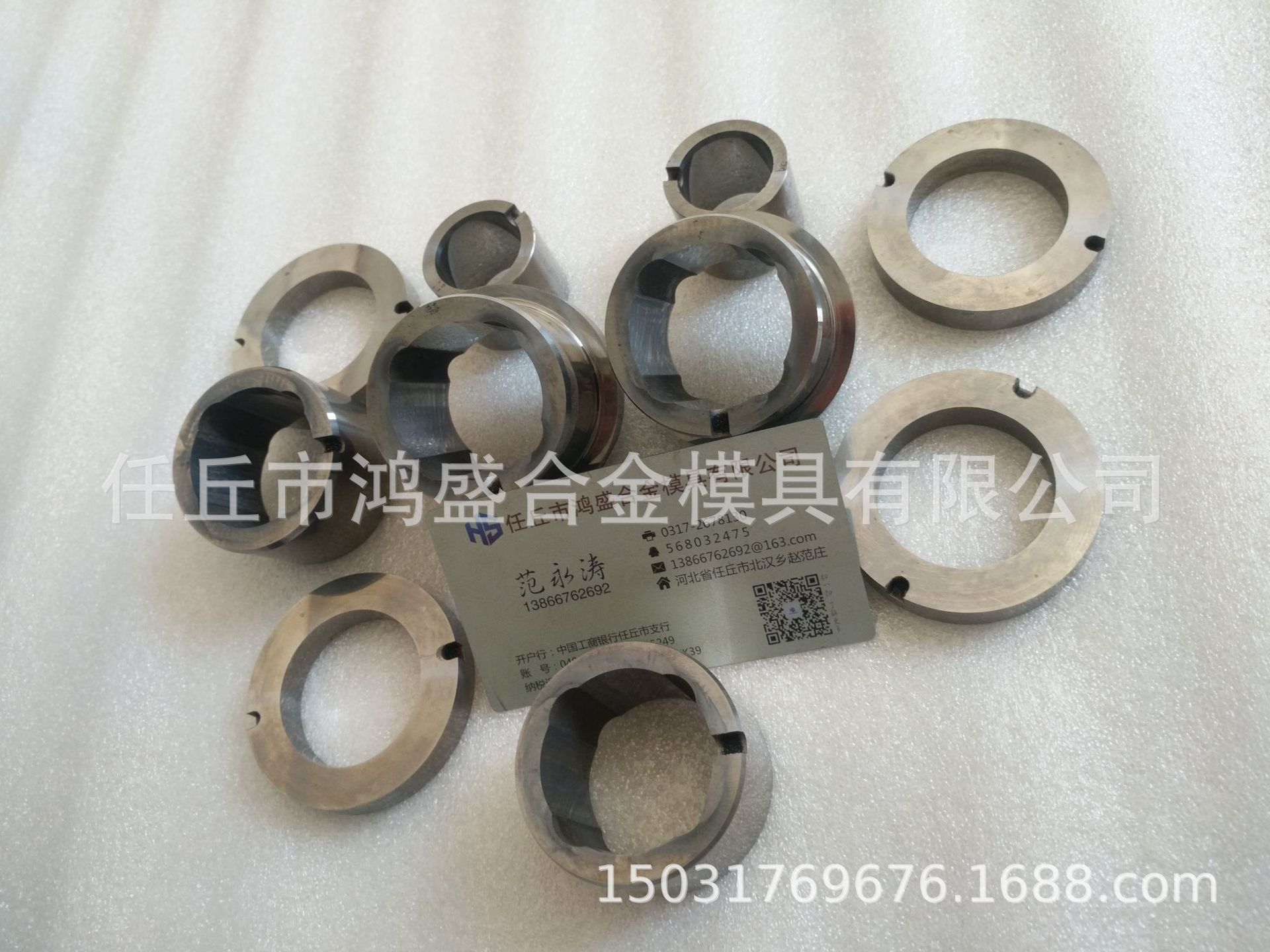 硬質合金加工定做鎢鋼 軸套 襯套球閥 閥座 密封件等 來圖來樣定示例圖5