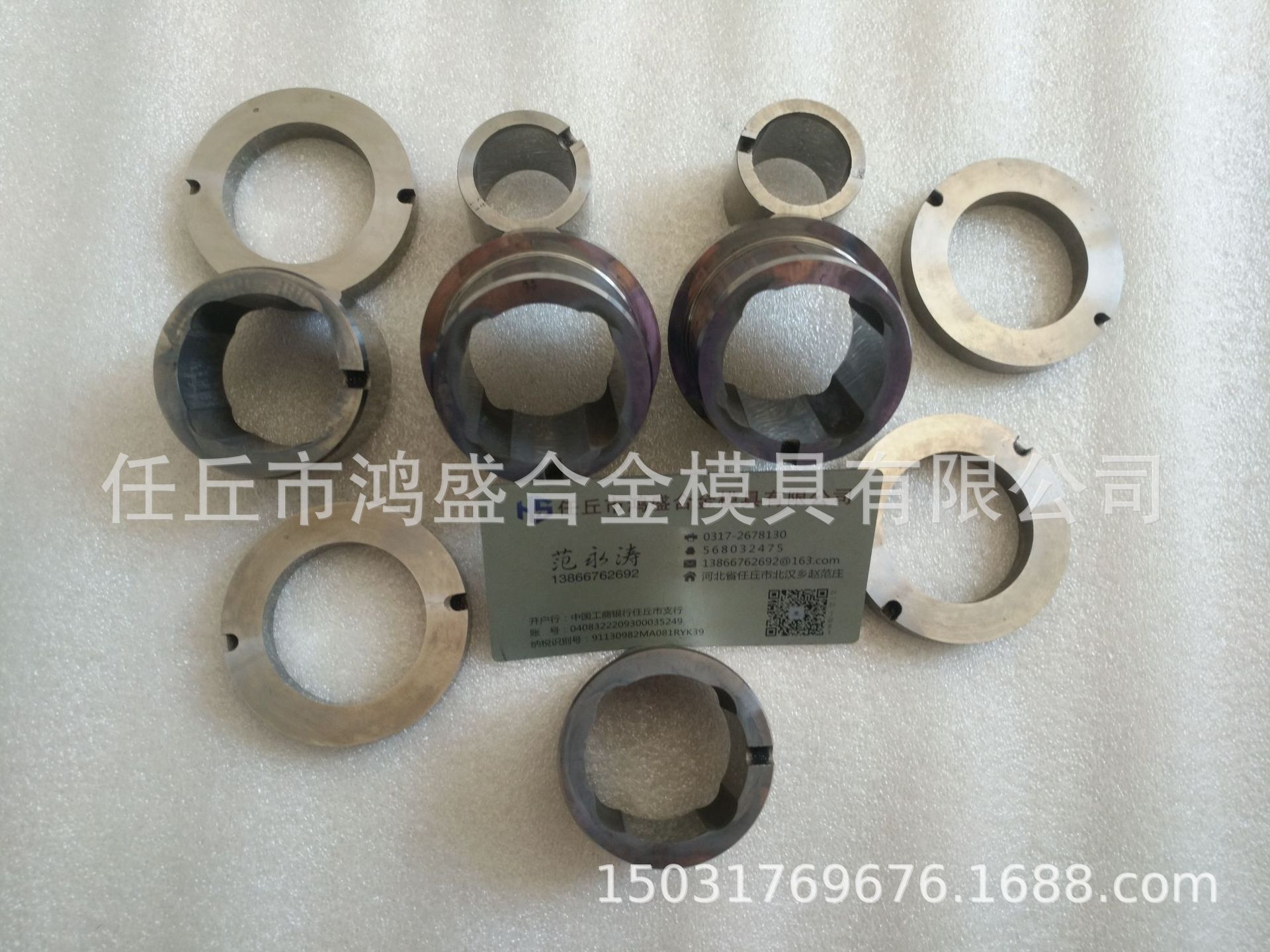 硬質合金加工定做鎢鋼 軸套 襯套球閥 閥座 密封件等 來圖來樣定示例圖7