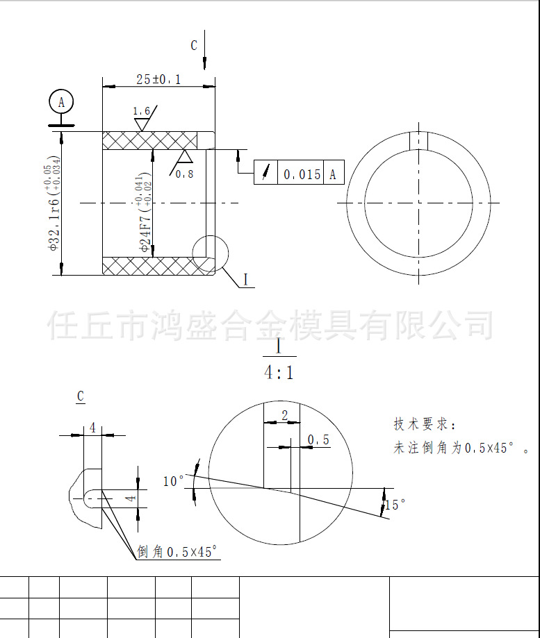 硬質合金加工定做鎢鋼 軸套 襯套球閥 閥座 密封件等 來圖來樣定示例圖11