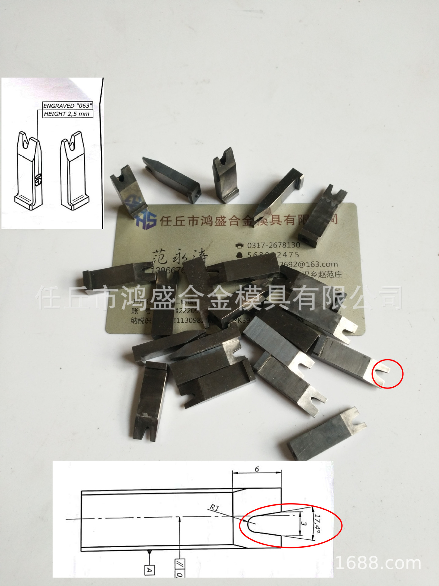 鎢鋼定做硬質(zhì)合金 軸套 閥座 密封環(huán) 等奇異形碳化鎢產(chǎn)品來(lái)圖定制示例圖5