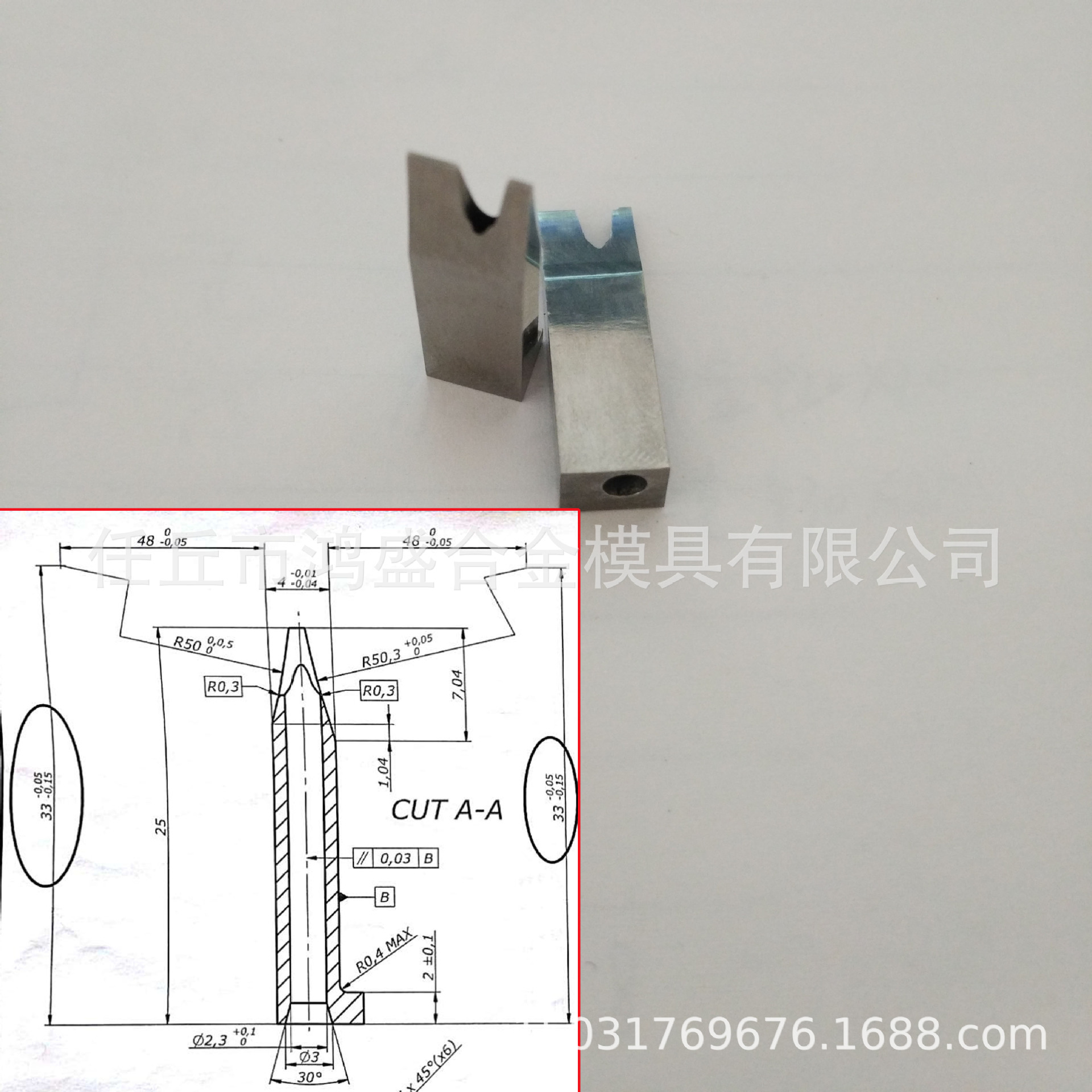 鎢鋼定做硬質(zhì)合金 軸套 閥座 密封環(huán) 等奇異形碳化鎢產(chǎn)品來(lái)圖定制示例圖14