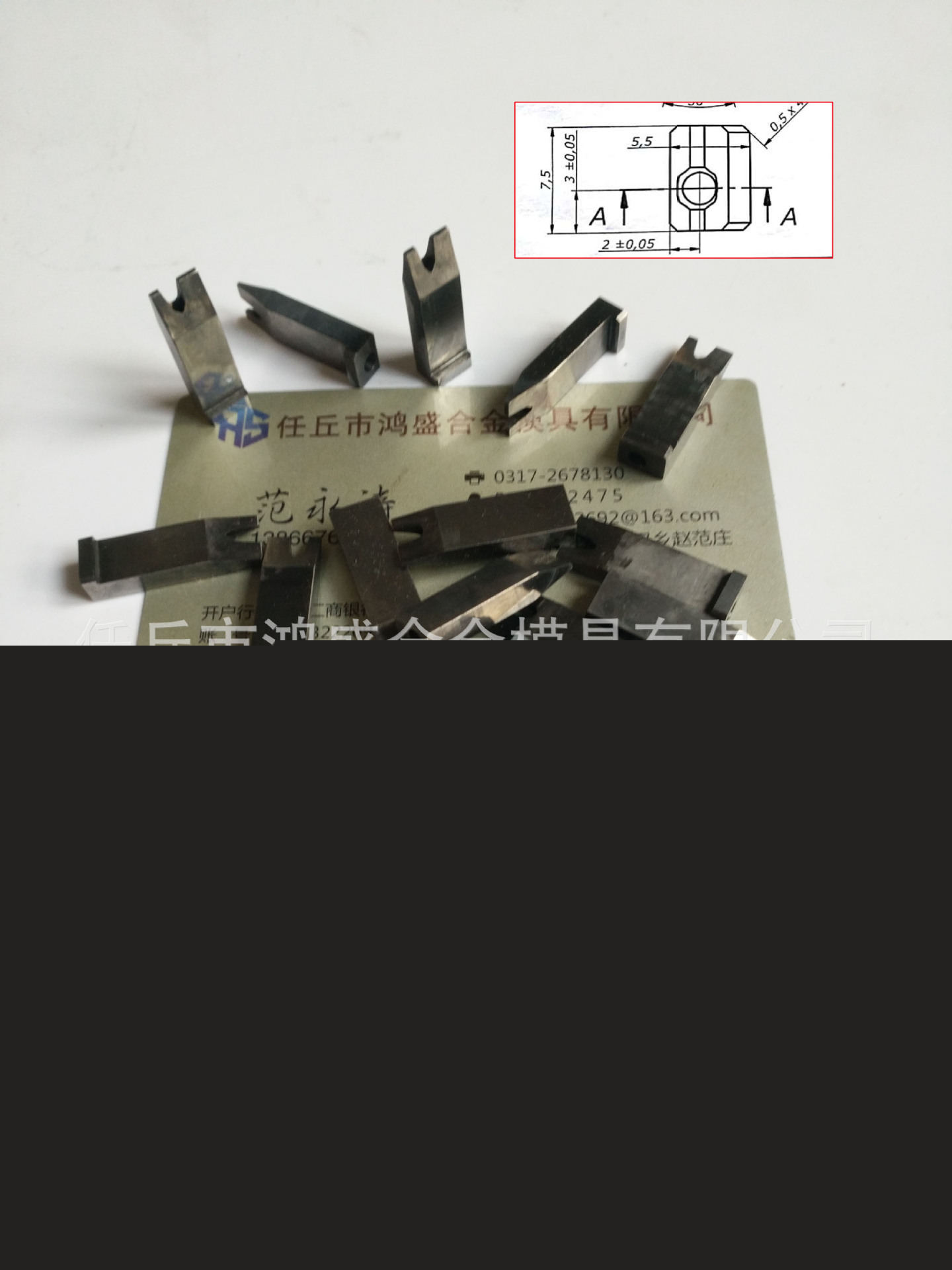 鎢鋼定做硬質(zhì)合金 軸套 閥座 密封環(huán) 等奇異形碳化鎢產(chǎn)品來(lái)圖定制示例圖2