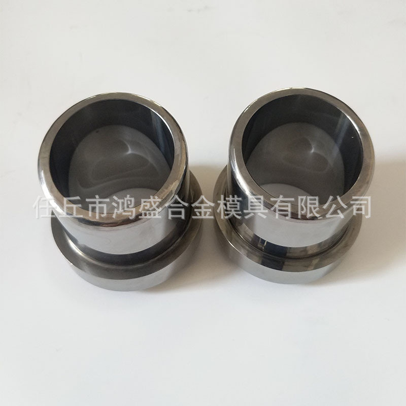 鴻盛定制硬質(zhì)合金 鎢鋼 軸套 碳化鎢耐磨產(chǎn)品 廠家直銷 來圖定制示例圖14