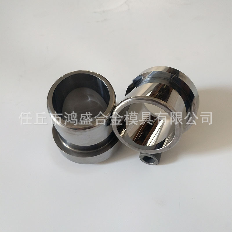 鴻盛定制硬質(zhì)合金 鎢鋼 軸套 碳化鎢耐磨產(chǎn)品 廠家直銷 來圖定制示例圖3
