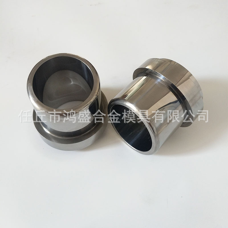 鴻盛定制硬質(zhì)合金 鎢鋼 軸套 碳化鎢耐磨產(chǎn)品 廠家直銷 來圖定制示例圖5