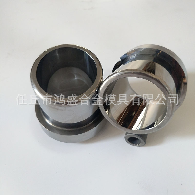 鴻盛定制硬質(zhì)合金 鎢鋼 軸套 碳化鎢耐磨產(chǎn)品 廠家直銷 來圖定制示例圖4