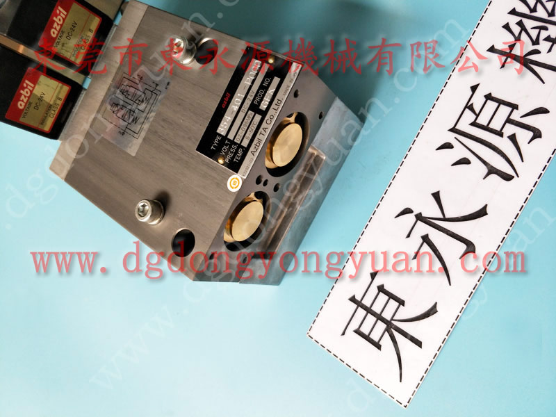 揚力 二手沖床，離合器密封件  找 東永源