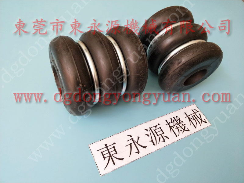 揚力 二手沖床，離合器密封件  找 東永源