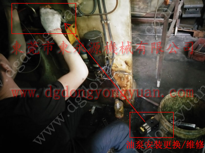 人人發 沖床油泵維修，佛山立興陳密封件  找 東永源