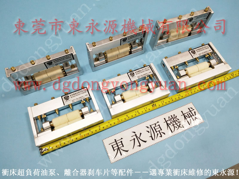 人人發 沖床油泵維修，佛山立興陳密封件  找 東永源