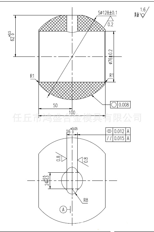 鎢鋼加工定做鎢鋼閥座 閥球 石油密封件 等機械配件廠家直銷示例圖21