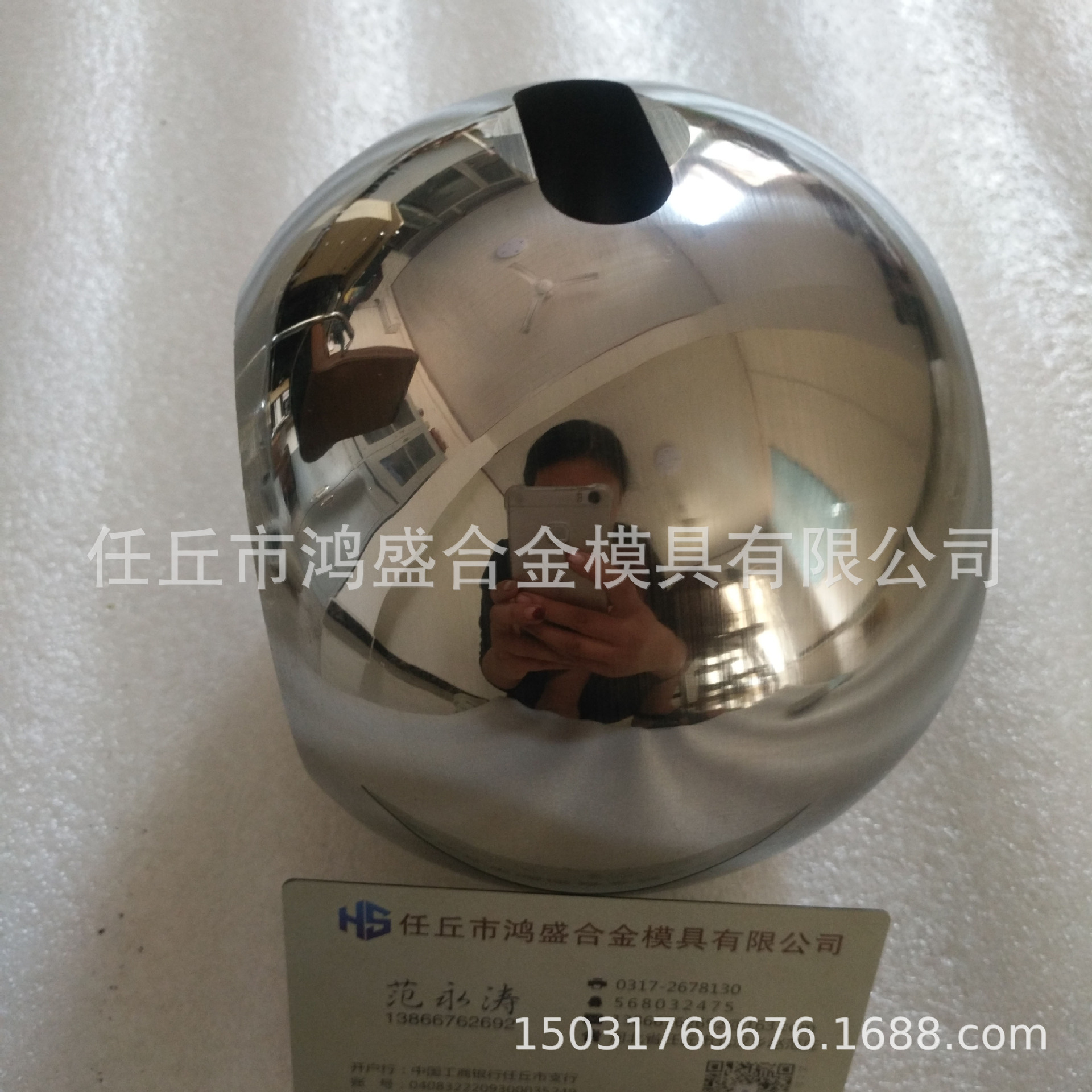 鎢鋼加工定做鎢鋼閥座 閥球 石油密封件 等機械配件廠家直銷示例圖19