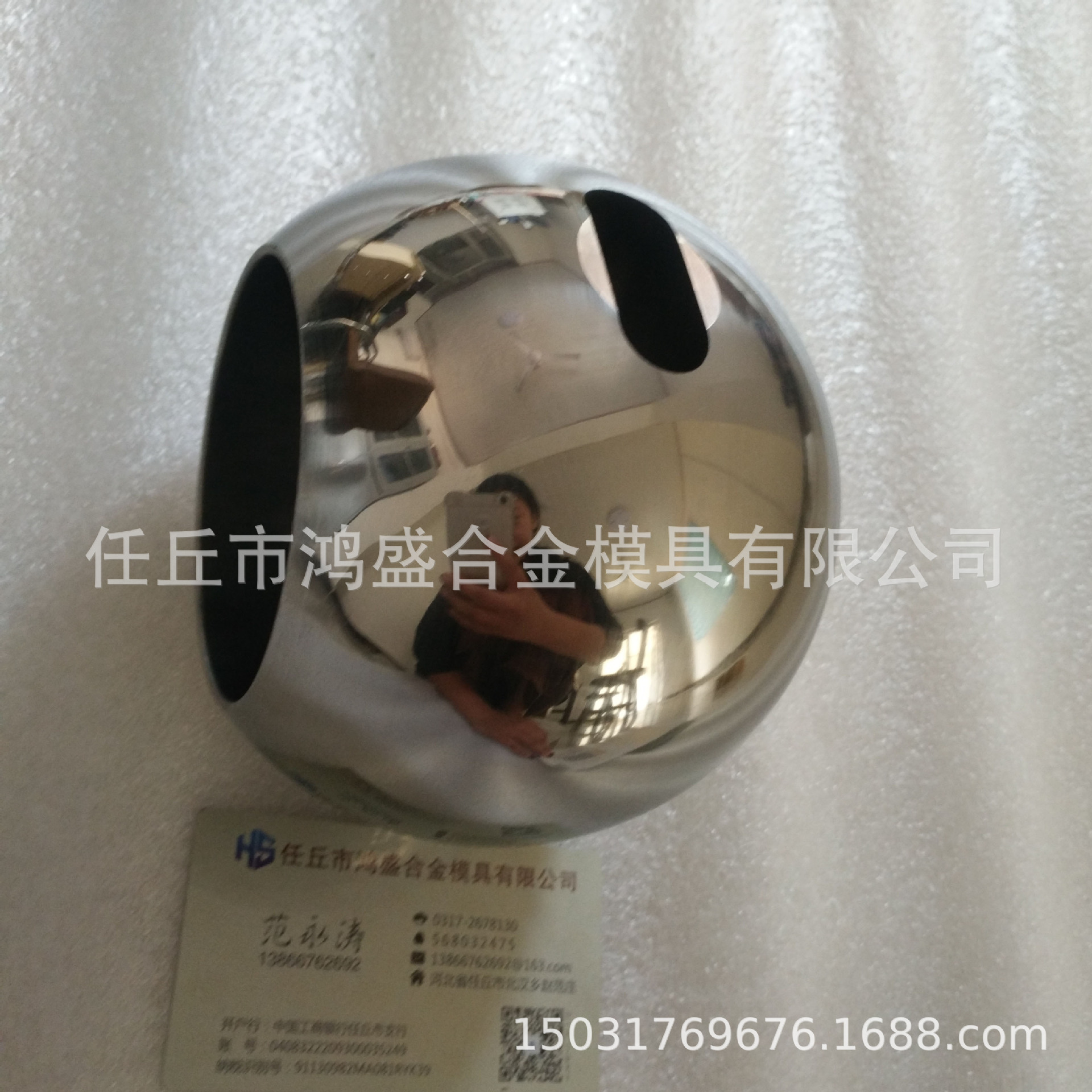 鎢鋼加工定做鎢鋼閥座 閥球 石油密封件 等機械配件廠家直銷示例圖15