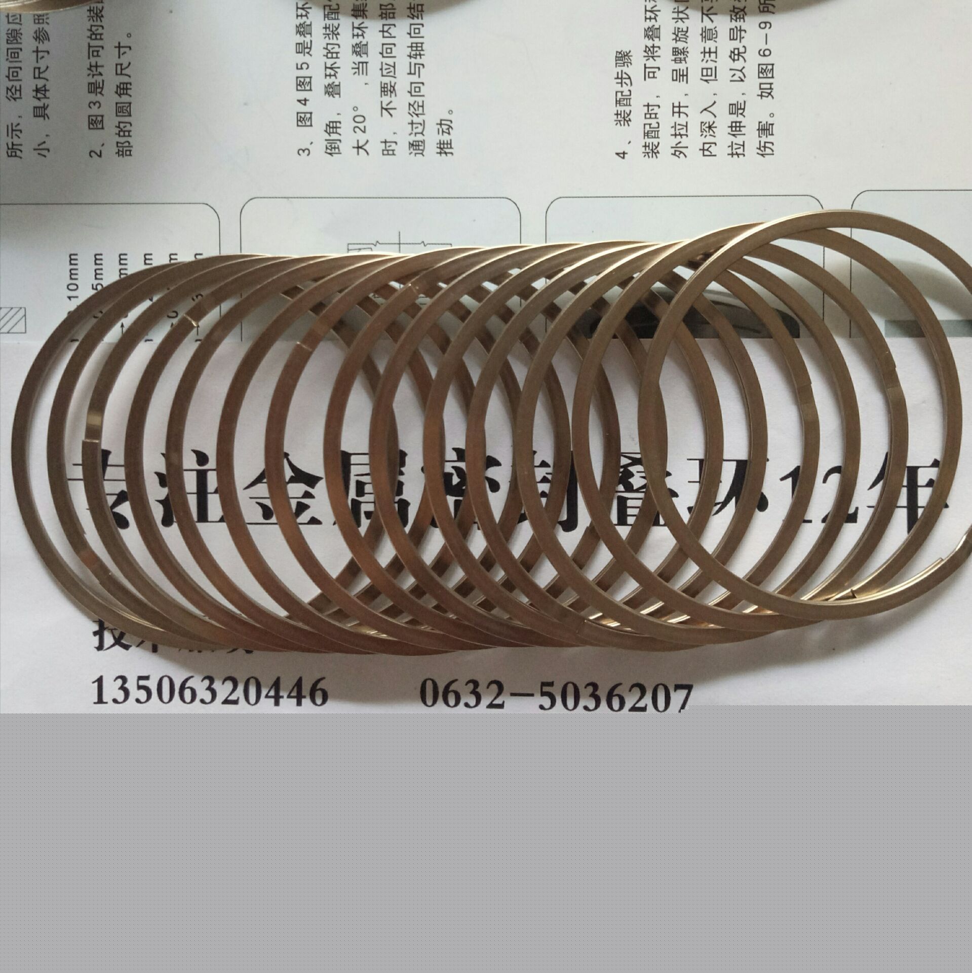 專業廠家 汽車排氣管密封環 排氣管密封環 疊環 汽車用密封件示例圖7