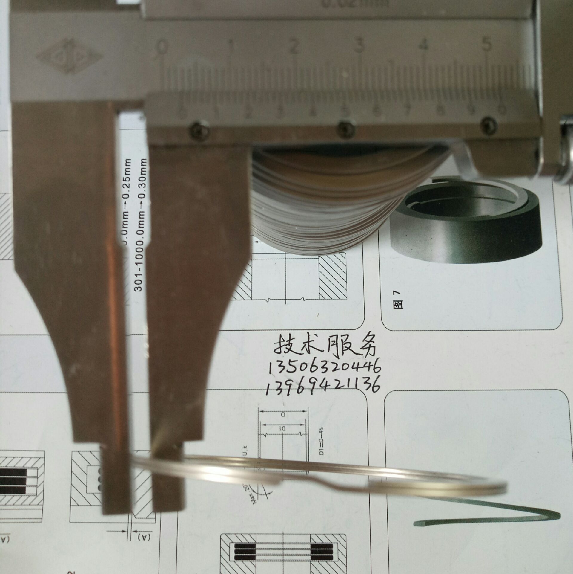 專業廠家 汽車排氣管密封環 排氣管密封環 疊環 汽車用密封件示例圖6