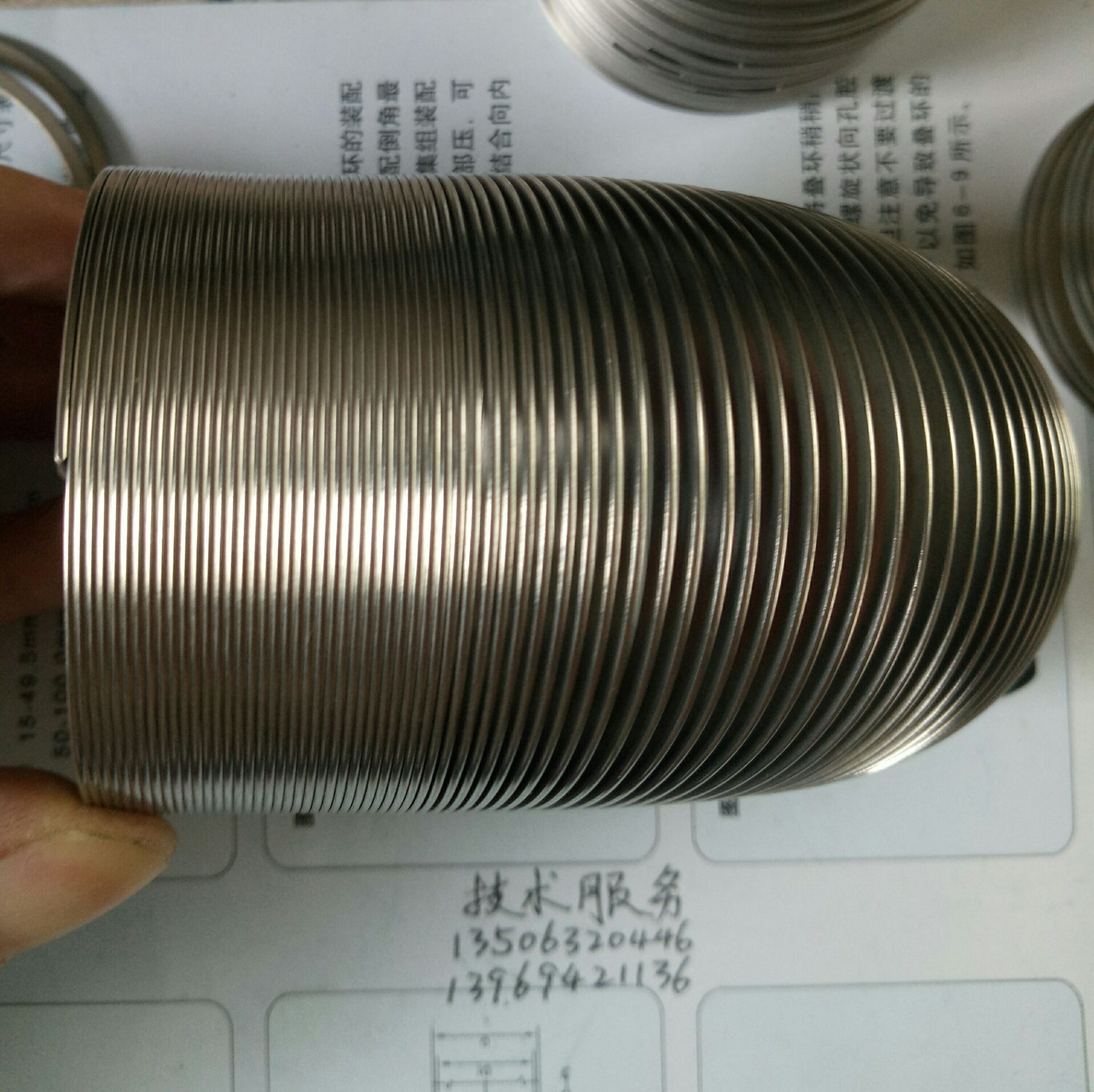 專業廠家 汽車排氣管密封環 排氣管密封環 疊環 汽車用密封件示例圖3