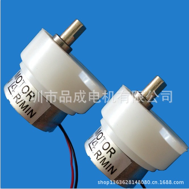 深圳電機廠家 JS300微型減速鐳射燈電機 齒輪箱魔球燈電機小馬達示例圖3