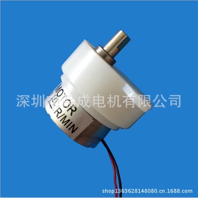 深圳電機廠家 JS300微型減速鐳射燈電機 齒輪箱魔球燈電機小馬達示例圖4