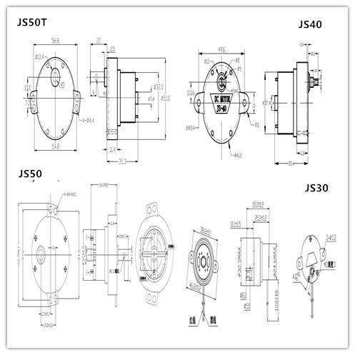 JS30、40、50直流減速電機 微型電動機 玩具馬達 齒輪箱慢速電機示例圖5