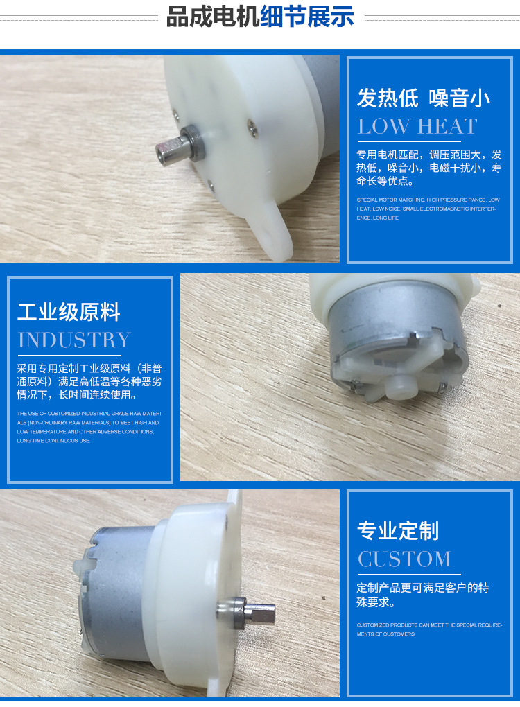 JS40齒輪箱微型減速電機 風扇手機展示架直流小型馬達示例圖3