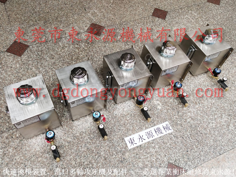 比特 沖床調(diào)模電機(jī)，蝸桿訂制  找 東永源