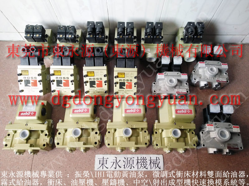 比特 沖床調(diào)模電機(jī)，蝸桿訂制  找 東永源