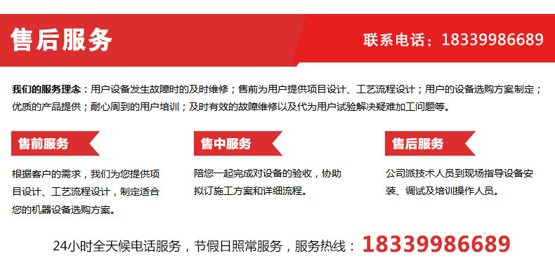 精密加工各種直齒 斜齒 大型蝸桿渦輪 直徑5米立車球磨機(jī)大小齒輪示例圖16