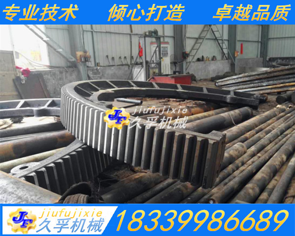 精密加工各種直齒 斜齒 大型蝸桿渦輪 直徑5米立車球磨機(jī)大小齒輪示例圖8