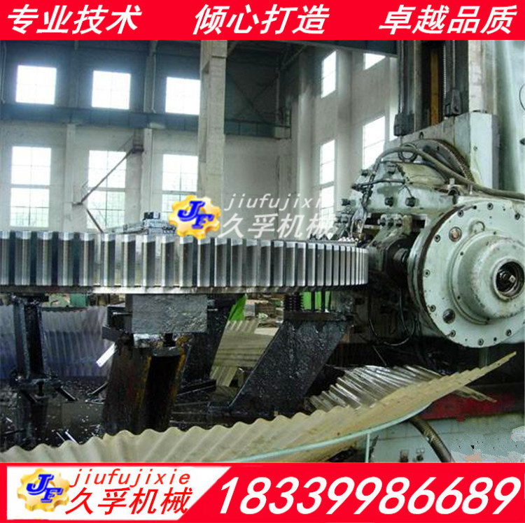 精密加工各種直齒 斜齒 大型蝸桿渦輪 直徑5米立車球磨機(jī)大小齒輪示例圖15