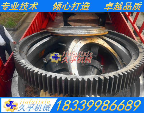 精密加工各種直齒 斜齒 大型蝸桿渦輪 直徑5米立車球磨機(jī)大小齒輪示例圖12