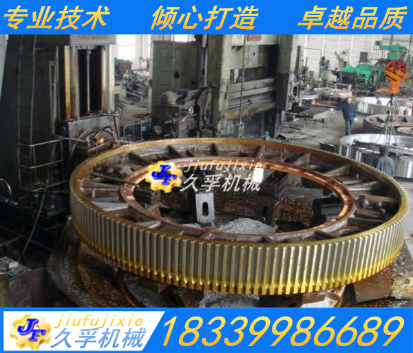 精密加工各種直齒 斜齒 大型蝸桿渦輪 直徑5米立車球磨機(jī)大小齒輪示例圖14