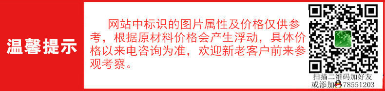 精密加工各種直齒 斜齒 大型蝸桿渦輪 直徑5米立車球磨機(jī)大小齒輪示例圖2