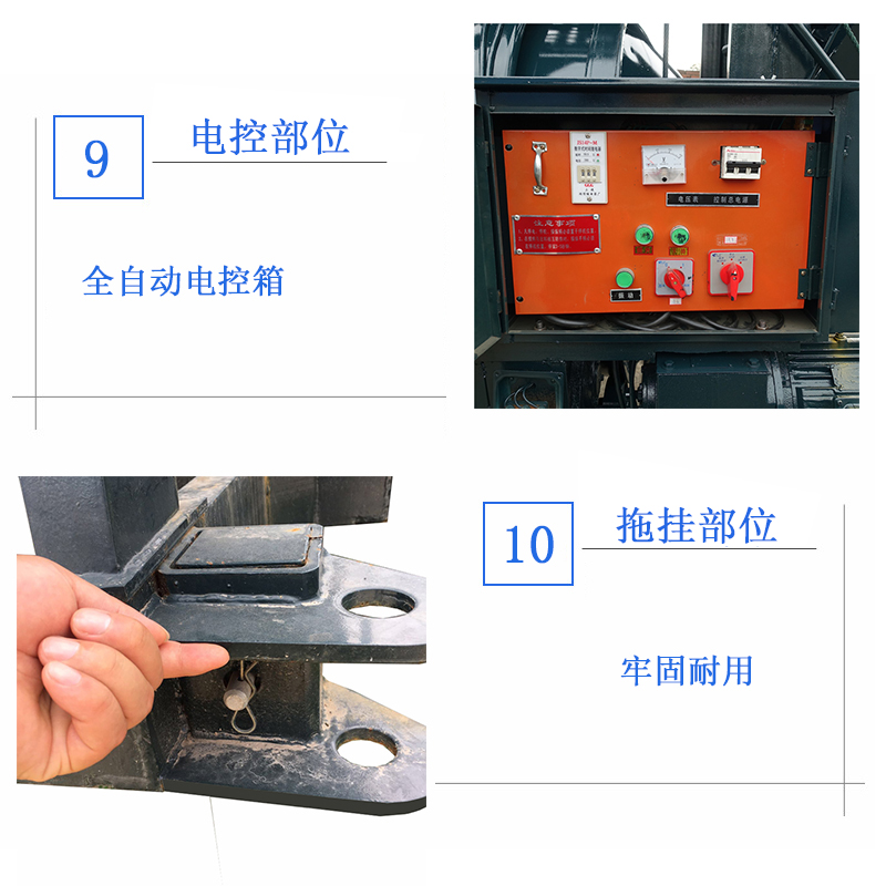 爬梯式混凝土攪拌機細節(jié)