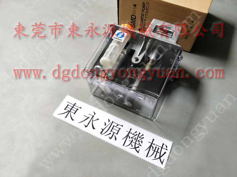 AIDA 沖床自動噴油機，齒輪箱骨架密封圈  找 東永源