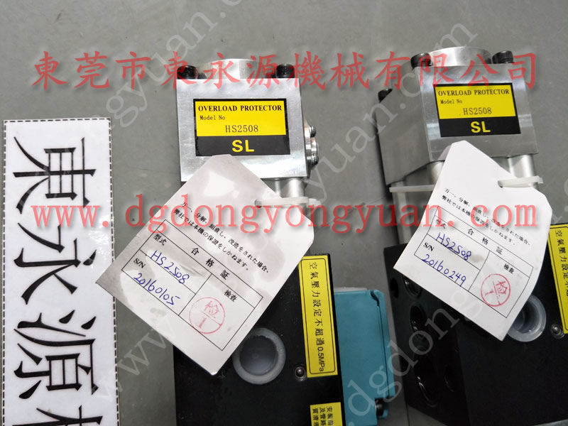 AIDA 沖床自動噴油機，齒輪箱骨架密封圈  找 東永源