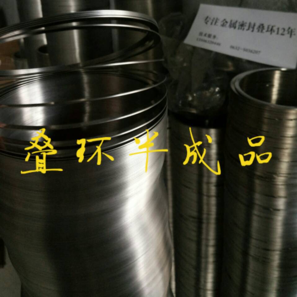 FEY ISD 軸用145 疊環(huán) 密封疊環(huán) 鋼鐵專(zhuān)業(yè)密封件 軸承密封示例圖7