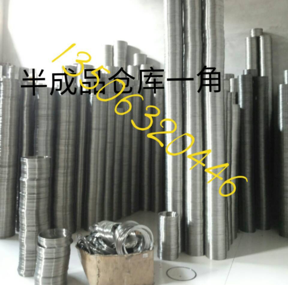 軸承密封環(huán) FEY ISD 軸用140 疊環(huán) 不銹鋼密封疊環(huán) 扎輥密封件示例圖6