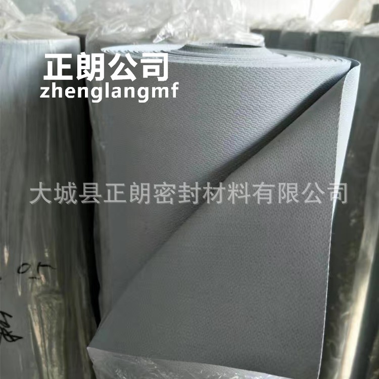 廠家磨具齊全 定制各種規(guī)格陶瓷纖維墊片硅酸鋁纖維高溫隔熱墊示例圖11